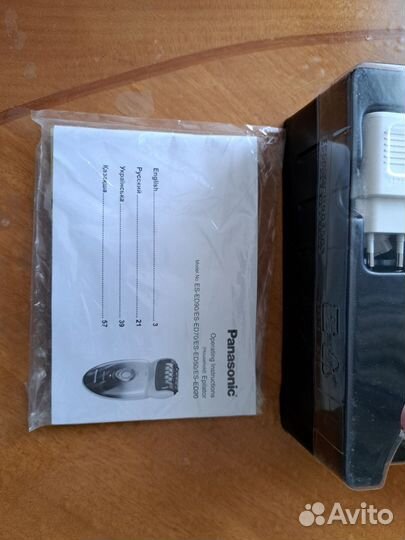 Продам эпилятор