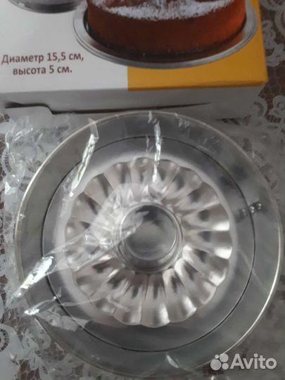 Форма для выпечки