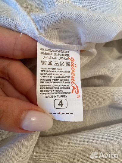 Платье для девочки