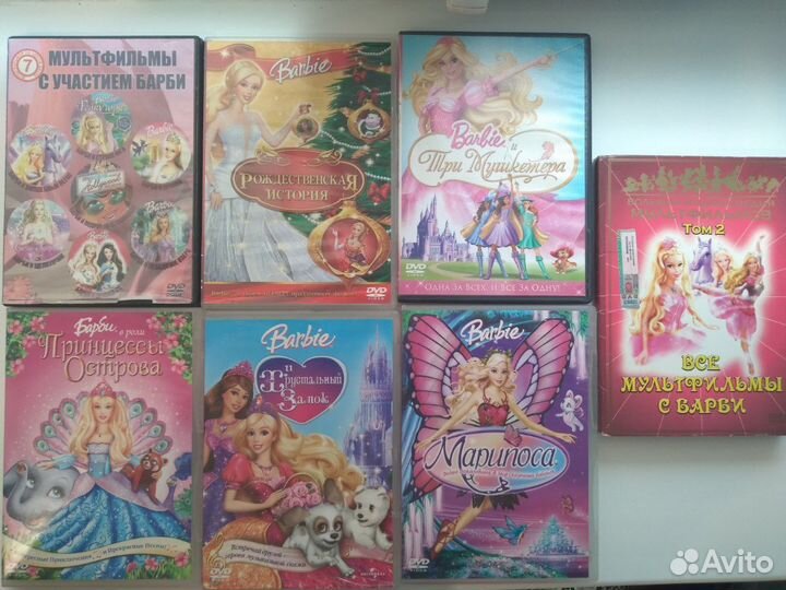Коллекция DVD Мультфильмы Барби
