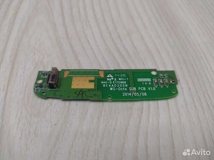 Нижняя плата Philips I908 оригинал с разбора