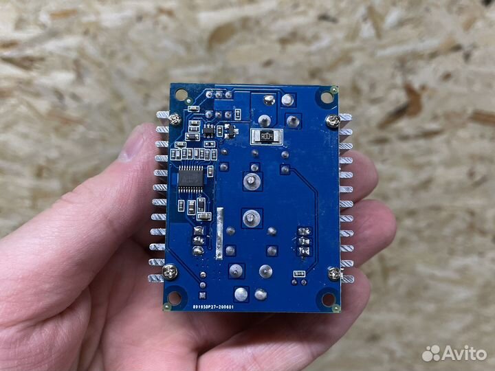 Трансформатор понижающий 300w