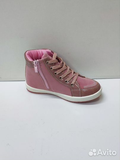 Ботинки демисезонные для девочки