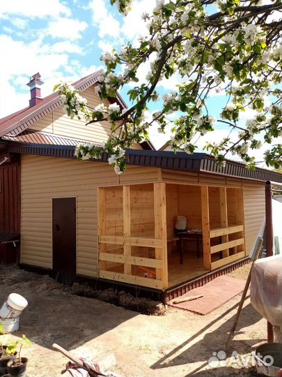 Строительство