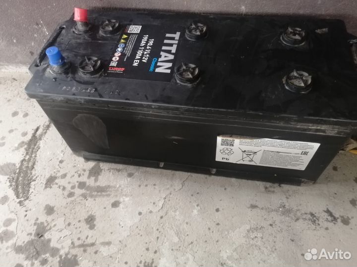 Аккамулятор б. у 190