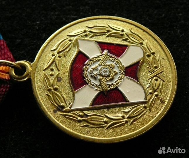 Медаль 