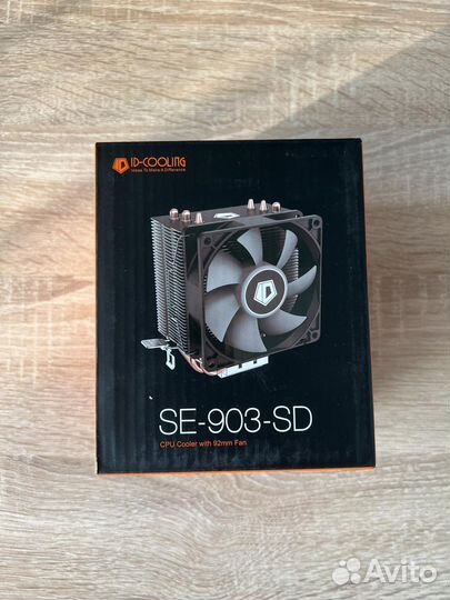 Башня для процессора