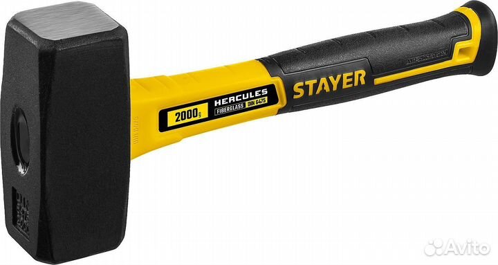 Stayer Hercules, 2 кг, кувалда, Professional (2005