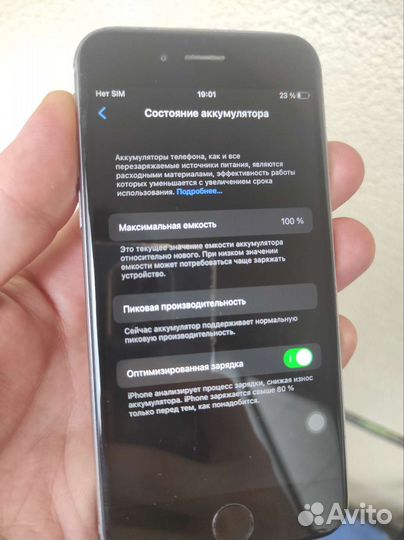 iPhone 6s 128gb