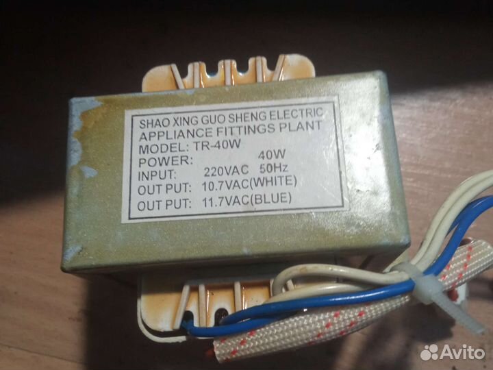 Трансформаторы