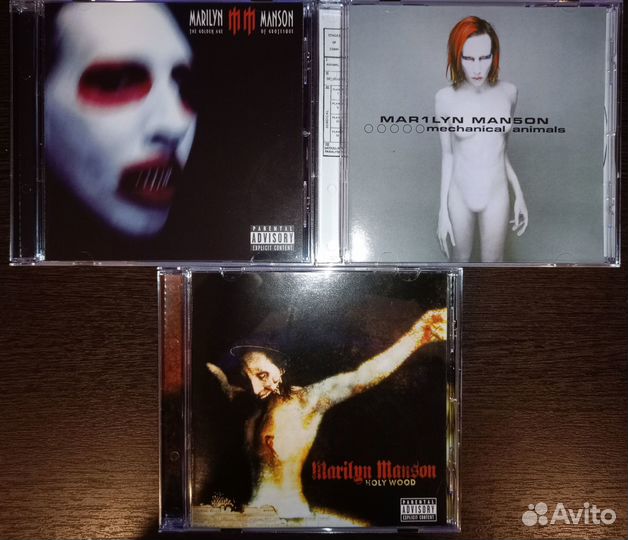 Marilyn Manson, CD, Сд диски