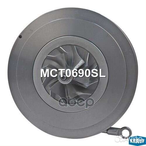 Картридж для турбокомпрессора MCT0690SL Krauf