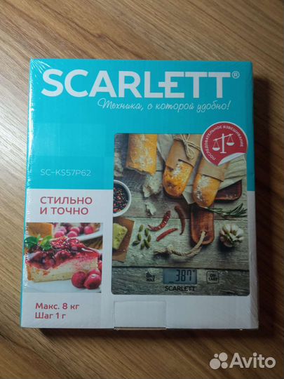 Весы кухонные электронные Scarlett, новые