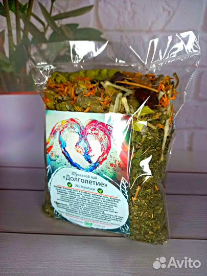 Чайный сбор в ассортименте оптом