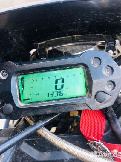 Sharmax power max 280