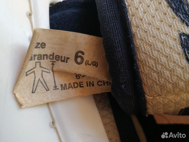 Хоккейная форма jofa