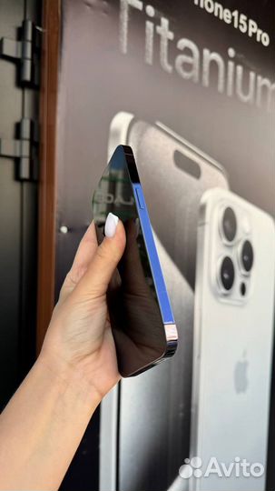 iPhone 14 Pro Max, 256 ГБ