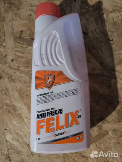Антифриз красный Felix (три бутылки)