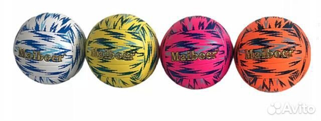 Мяч mini 2 NRG 25562-2C