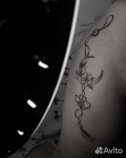 Tattoo Yanks