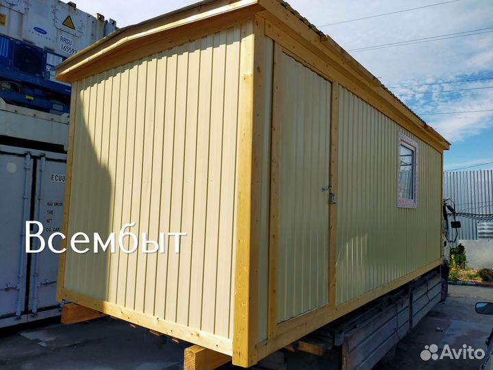 Бытовка металлическая с выбором окон