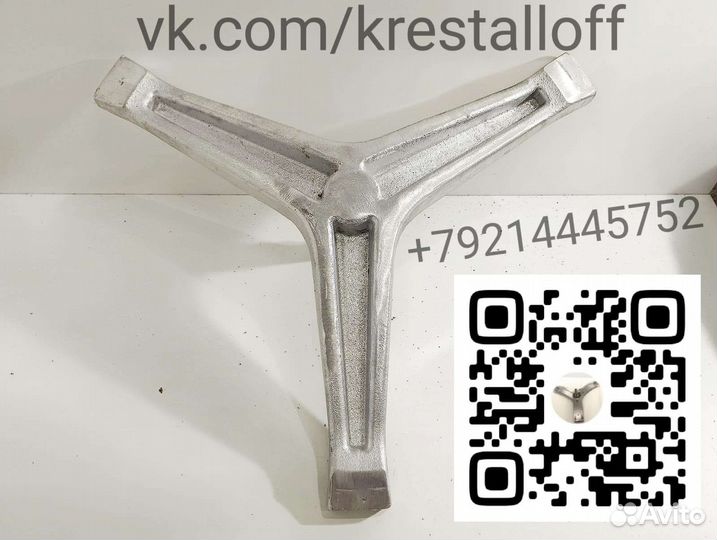 Новая Крестовина стиральной машины bosch