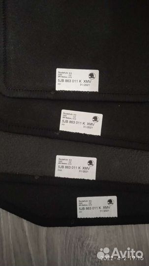 Текстильные коврики шкода рапид