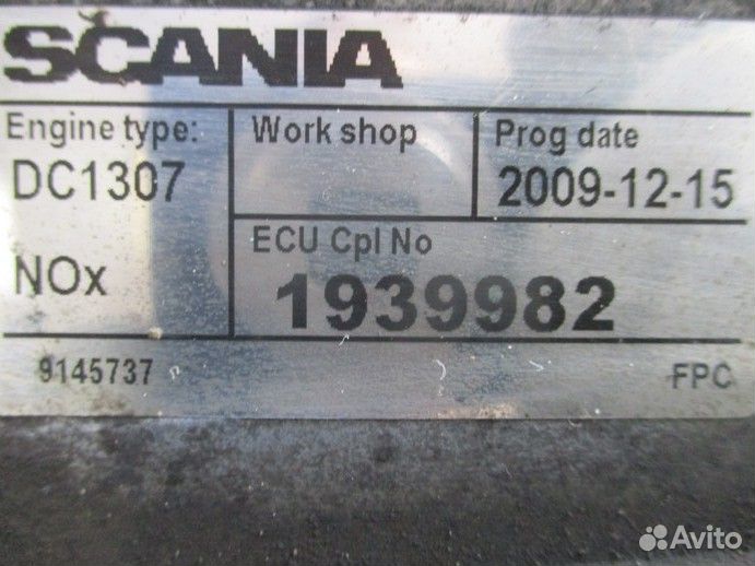 Блок управления двигателем Scania 1909402 DC1307