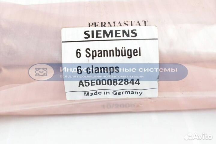 Зажимная скоба Siemens DP 6 A5E00082844