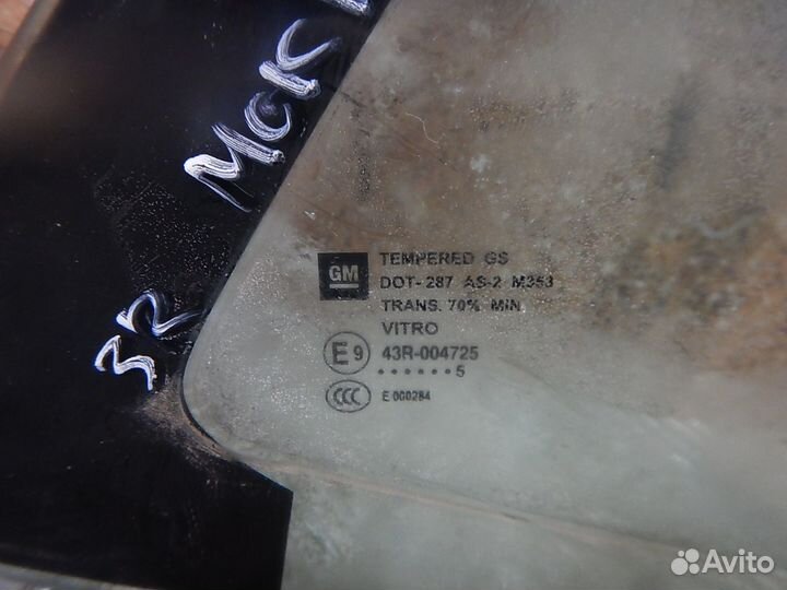 Стекло двери задней правой (форточка), Opel (Опель