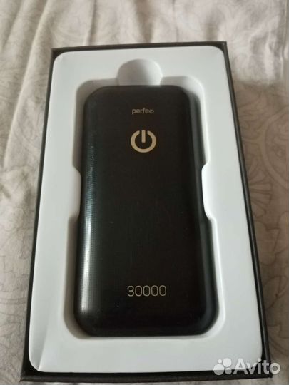 Power bank