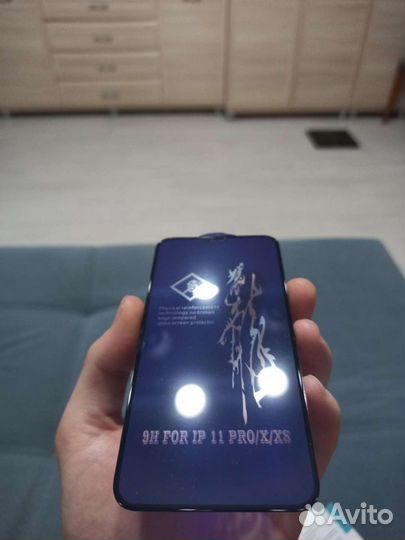 Защитное стекло iPhone 11 pro / X / XS
