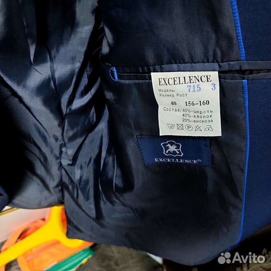 Школьный пиджак на мальчика 156-160 синий