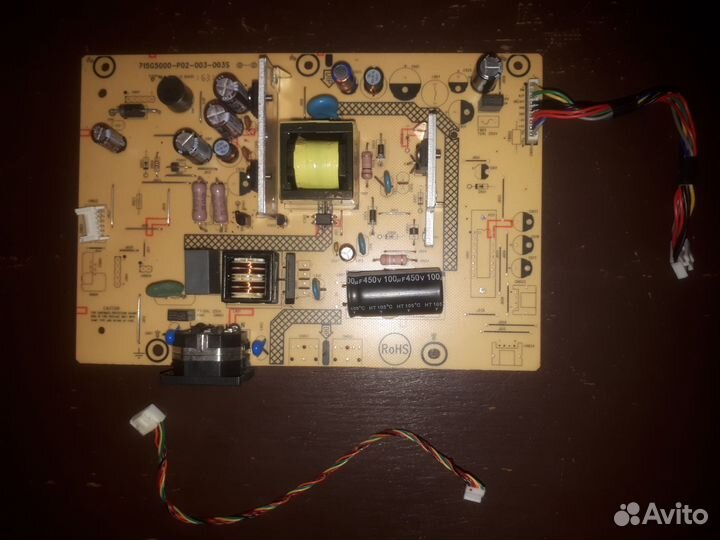 Запчасти от монитора BenQ 2450HE