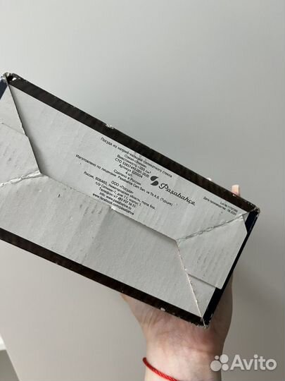 Бокалы для виски Pasabahce 4 шт