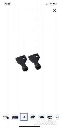 Багажник на рейлинги аэродинамический