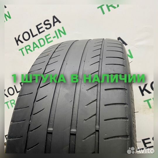 Michelin Primacy HP 245/40 R19 94Y