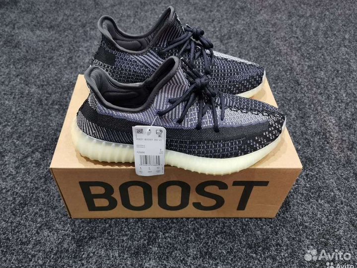 Кроссовки Adidas Yeezy Boost 350 v2 