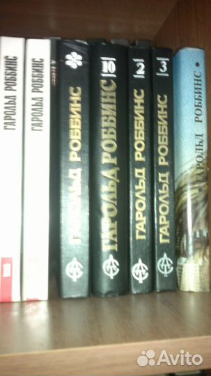 Книги зарубежные детективы