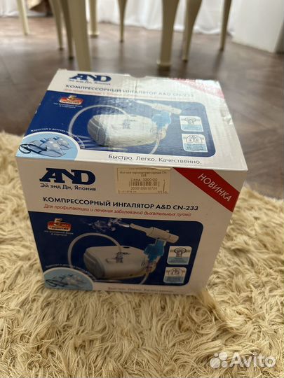 Ингалятор AND