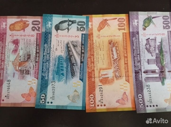 Банкноты Шри-Ланки