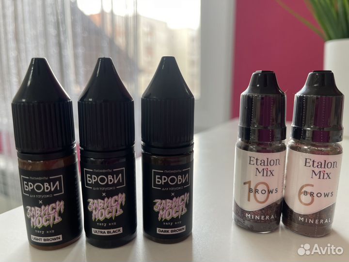 Пигменты для перманента