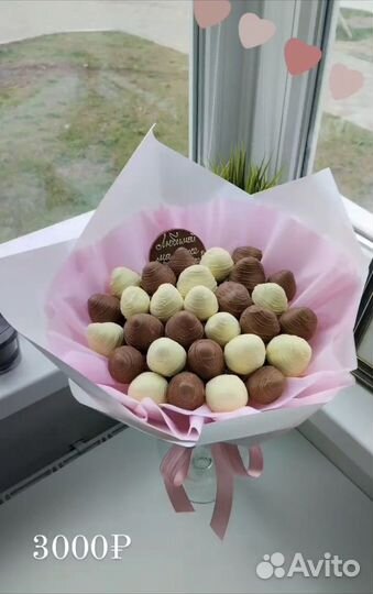 Клубника в шоколаде, съедобный букет