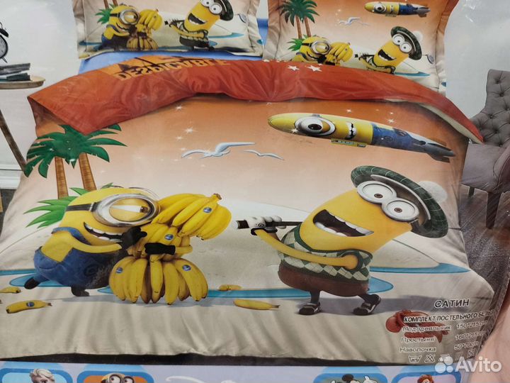 Детское постельное белье, размер 1,5, сатин