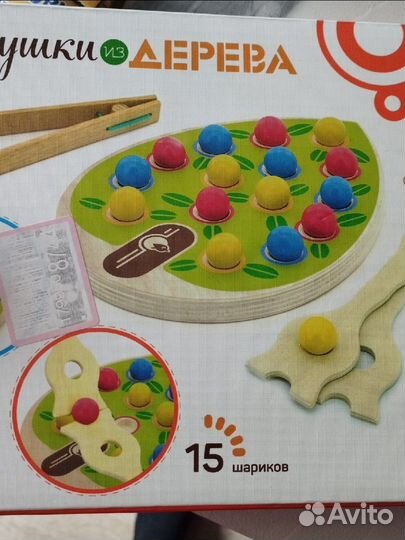 Деревянный сортер