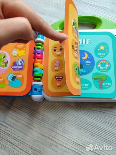 Игрушка Vtech мой первый англо-русский словарь