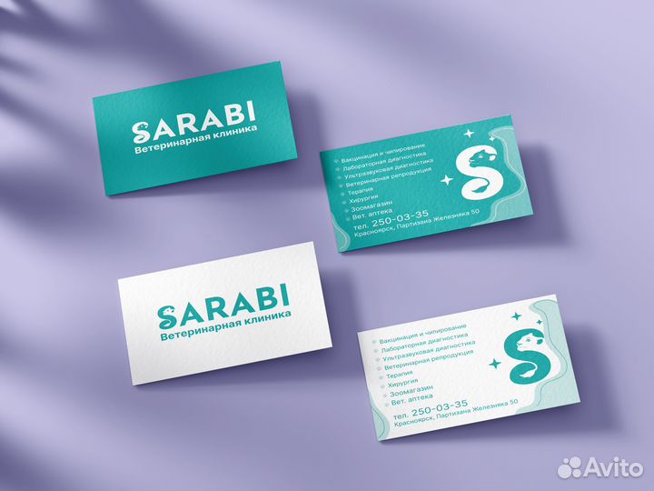 Визитки, флаеры, листовки, наклейки, печать