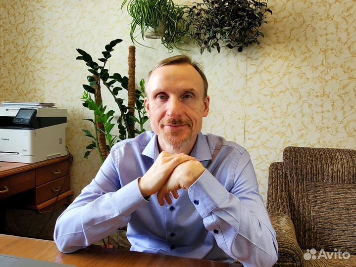 Репетитор по химии