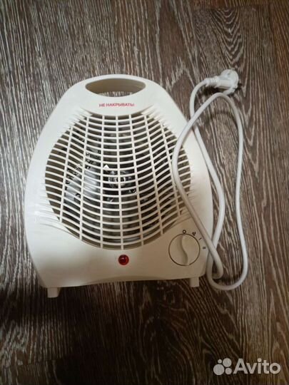 Обогреватель