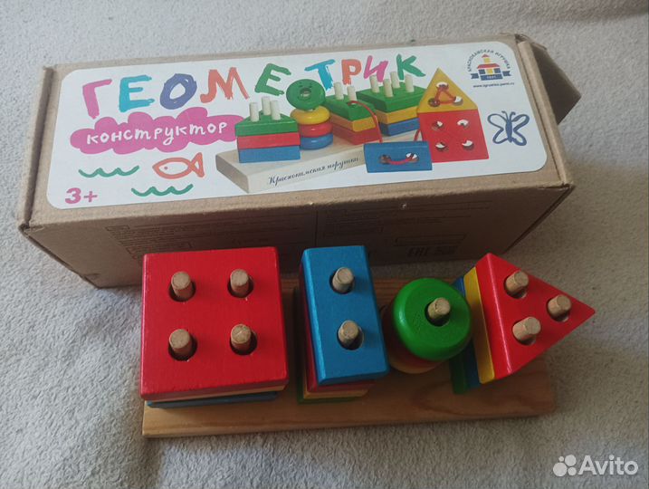 Развивающие деревянные игрушки